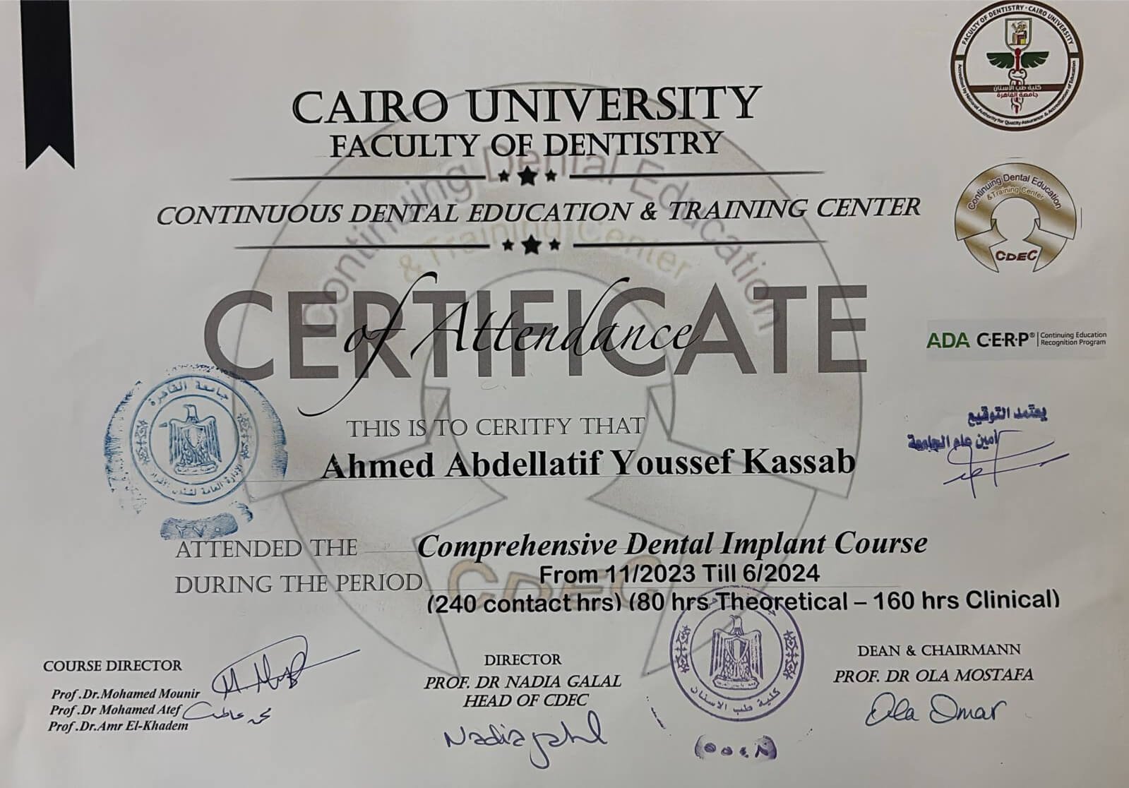 شهادة د. أحمد كساب في زراعة الأسنان من جامعة القاهرة